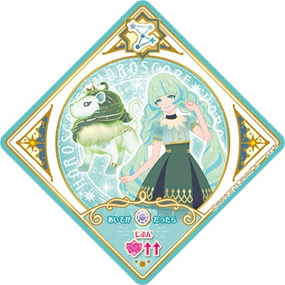 ĥץͥåȡ 1-27 N ɥ쥪