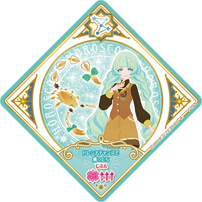 �������ĥץ�ͥåȡ� 1-29 N �֥��󥺥������ԥ���