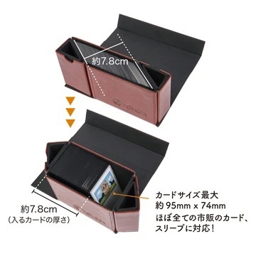 DeckSlimmer ブラウン【宅配便のみ】 | サプライ品,TOYGER