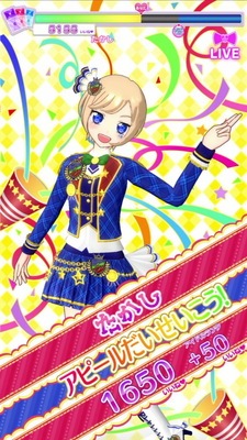 �ڥɥ�����ۡ��ɥ꡼�ॷ��������2�� ��������󥹥����뤰�󤸤礦������ PR