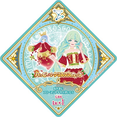 �������ĥץ�ͥåȡ� 1-34 CP �����ʥ��ȥ������ꥢ��