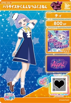 いつもミントブルー様 リクエスト 4点 まとめ商品 ニフティカラーズ（NiftyColors） ソラニ 遮光カーボン軽量ミニ