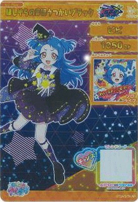 G5-004 �ۤ�����Τޤۤ��Ĥ����֥�å�(�ӥ�) ��4