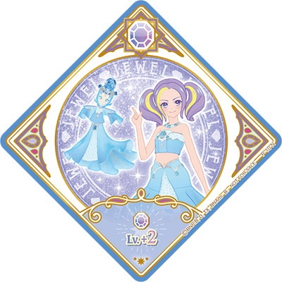 アイカツプラネット！ P-10 N フォーチュンアクアマリン | アイ