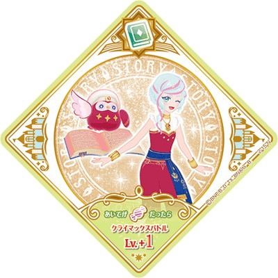 �������ĥץ�ͥåȡ� 2-15 N ������������ӥ���ʥ���