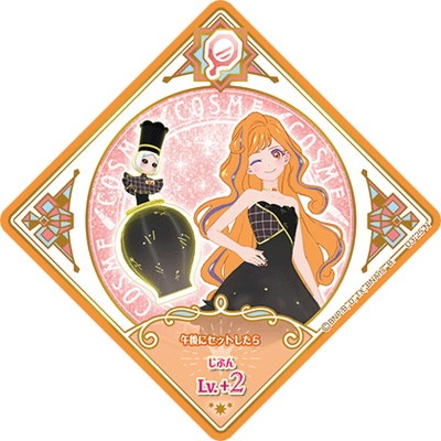 �������ĥץ�ͥåȡ� U3-25 N �֥�å��ʥ��ȥͥ���