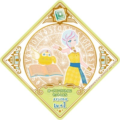 �������ĥץ�ͥåȡ� 2-16 N ������������ӥ���ʥ���