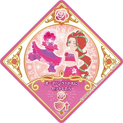 アイカツプラネット　PRカード　バラ売り可能 即購入・バラ売り⭕️】アイカツプラネット スイング 11+α