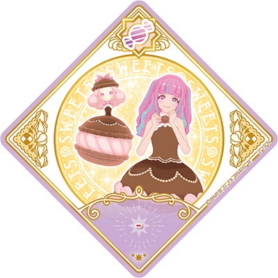 ĥץͥåȡ 2-19 N 祳ȥ٥꡼ޥ