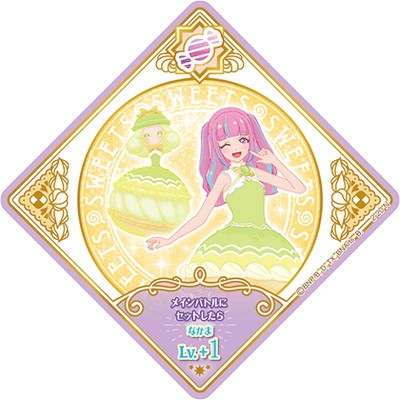 �������ĥץ�ͥåȡ� 2-20 N �ԥ��������Х˥�ޥ�����