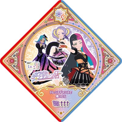 �������ĥץ�ͥåȡ� U3-36 CP ���㥸��������åĥ���