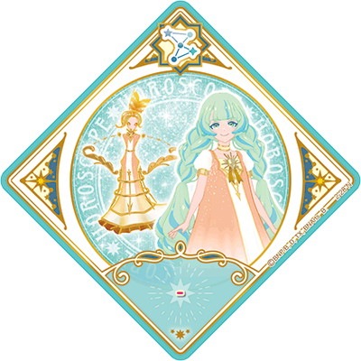 アイカツプラネット！ 2-28 N ホープサジタリウス | アイカツ