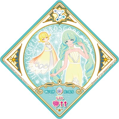 �������ĥץ�ͥåȡ� P-27 N ���ˡ������르