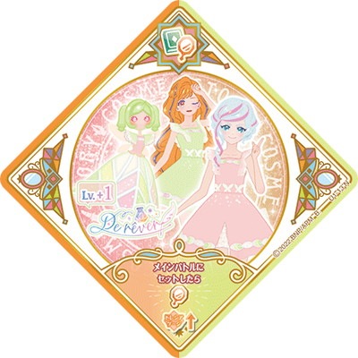 ĥץͥåȡ U1-13 N ƥ󥯥ᥦ