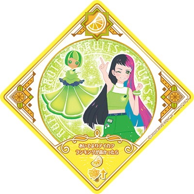 ĥץͥåȡ U1-16 N եå饤