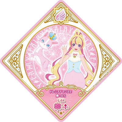 カードリスト｜カードリスト｜データカードダス アイカツフレンズ！