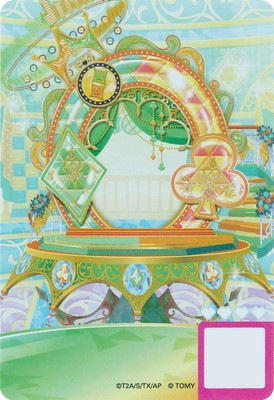 M3-006 ��֥꡼�����ɥ륰�꡼�󥪥��(������)��2