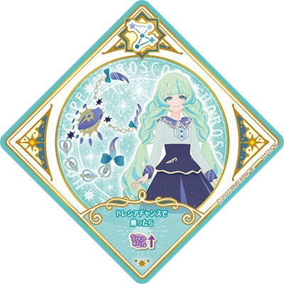 アイカツプラネット！ U1-21 N スチールスコーピオン | アイカツ