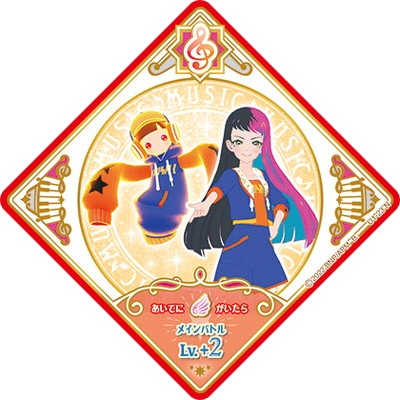 ĥץͥåȡ U1-23 N ҥåץۥåץƥ