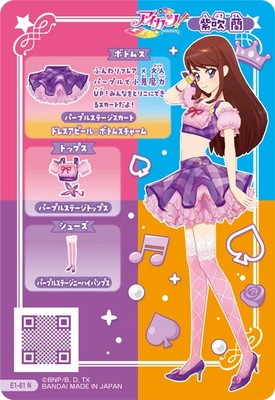 E1-61 パープルステージスカート N | アイカツシリーズ,アイカツ
