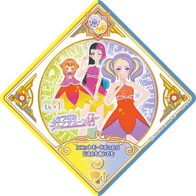 ĥץͥåȡ U2-15 N 󥯥ե롼