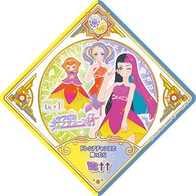 アイカツプラネット　２弾　SWEET バラ売り アイカツプラネット！ 4弾フェアリーセット 幼き