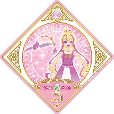 ĥץͥåȡ U2-17 N ȡ