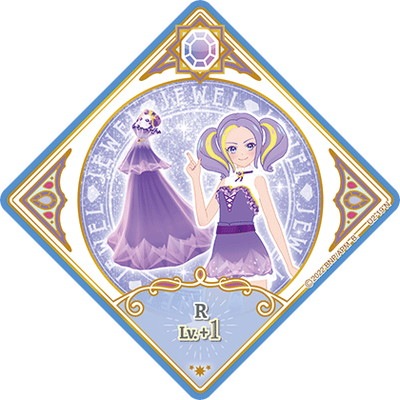 ĥץͥåȡ U2-19 N ֥饤ȥ᥸