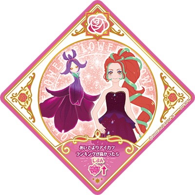 ĥץͥåȡ U1-30 N åꥹ