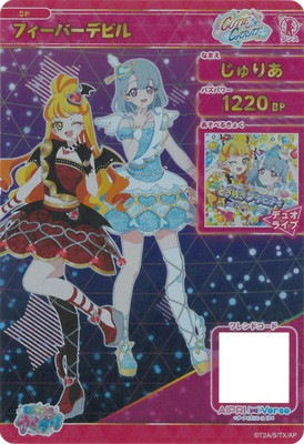SP-186 �ե����С��ǥӥ�(����ꤢ) ��4
