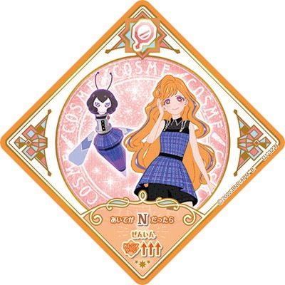 ĥץͥåȡ U1-32 N 󥪡ǥ