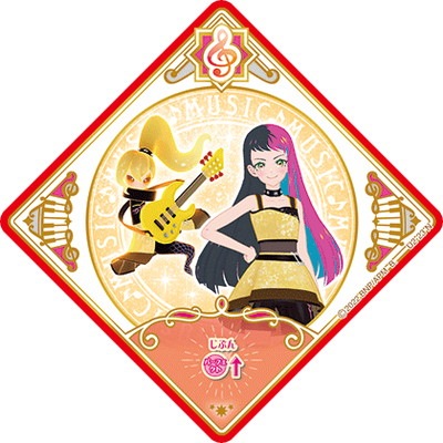 ĥץͥåȡ U2-23 N 쥭᥿