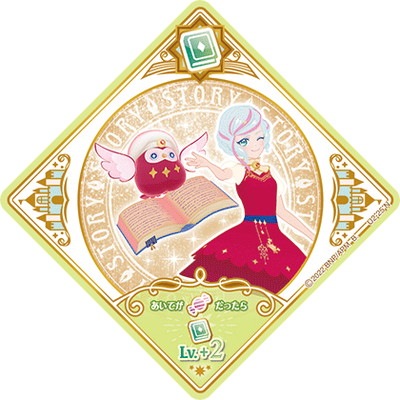 �������ĥץ�ͥåȡ� U2-25 N ������������ӥ���ʥ���