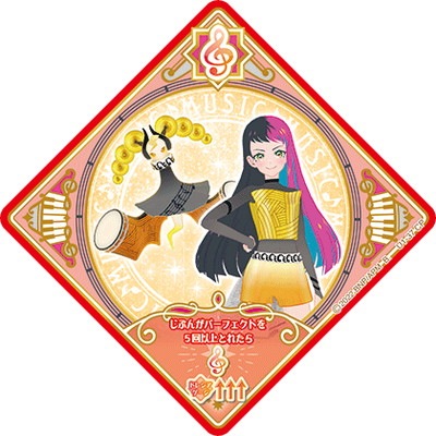 �������ĥץ�ͥåȡ� U1-37 CP �ݥ饤�ȥ֥�å��ݡ���