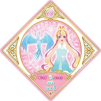 �������ĥץ�ͥåȡ� 3-19 N ������ɥե��˥å���