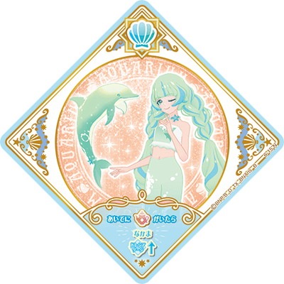 ĥץͥåȡ 6-15 N 饤ɥե