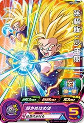 UM12-002 ¹���ӡ���ǯ�� C