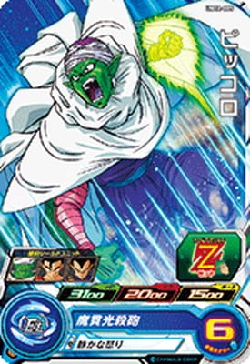 UM12-005 �ԥå��� C