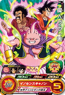 UM12-008 魔人ブウ：善 C | ドラゴンボールヒーローズ,スーパー