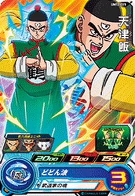 UM12-015 ŷ���� C