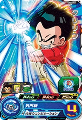 UM12-026 ������ C