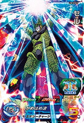 UM12-029 ���� SR