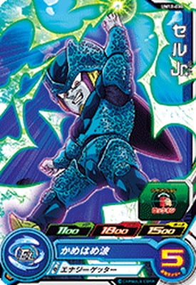 UM12-030 ����Jr. C