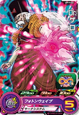 UM12-032 Dr.���� C