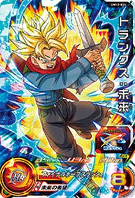 ドラゴンボールUM12弾 スーパードラゴンボールヒーローズ UM12-SEC UR ゴジータ：UM