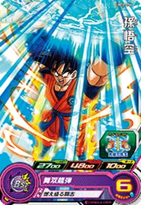 UM12-056 ¹��� C