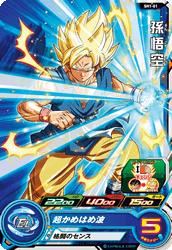 SH1-01 ¹��� C