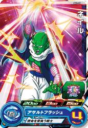 SH1-18 �ͥ��� C 