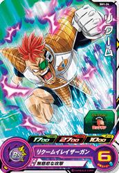 SH1-24 �ꥯ���� C