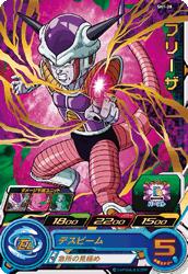 SH1-28 フリーザ R | ドラゴンボールヒーローズ,スーパー